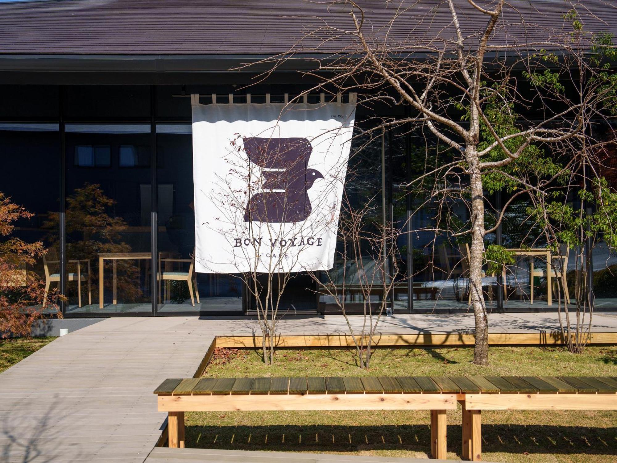 Unzen Miyazaki Ryokan Εξωτερικό φωτογραφία